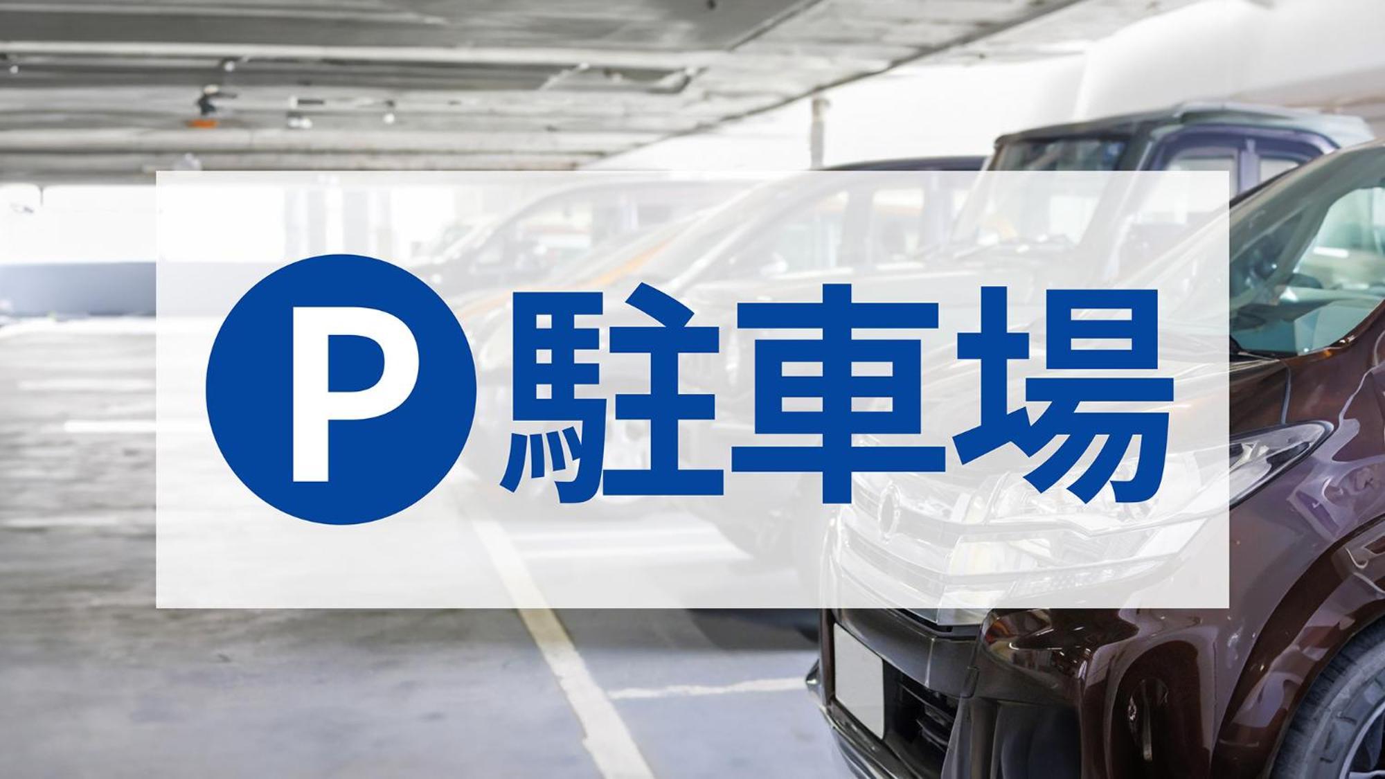 Toyoko Inn Shizuoka Fujieda Eki Kita Guchi Kültér fotó