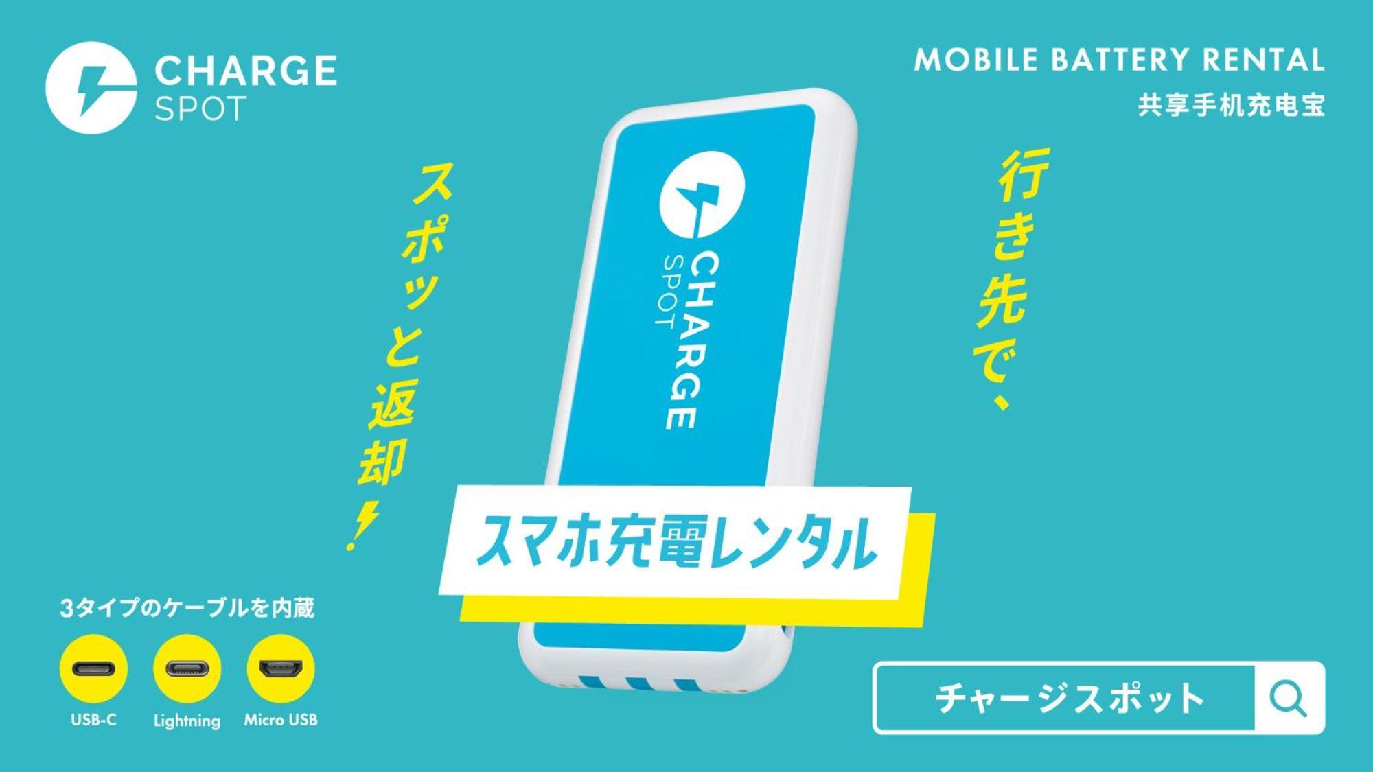 Toyoko Inn Shizuoka Fujieda Eki Kita Guchi Kültér fotó